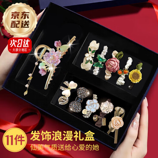 Enchanting cat high-end hairpins for the back of the head, hairpins, hairpins, high-end 2025 new hair accessories for women, birthday gifts for girls, practical