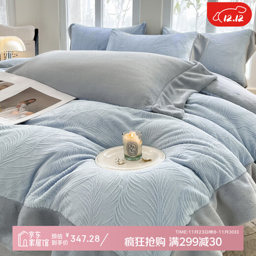 Mercury series home textile high-end carved milk velvet four-piece set 2025 winter new thickened warm coral velvet plus baby blue + star gray bed sheet style 1.8m four-piece set