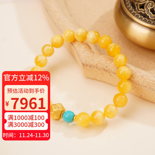 Potala Palace's unique pure gold beeswax bracelet, Bai Yi's father's eight-edge bead turquoise bracelet, men's and women's birthday gift for the year of birth