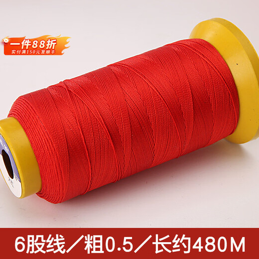 Beauty decoration red rope braided wire red wire pendant rope lanyard ring bracelet necklace rope handmade DIY Chinese knot wire 6 strands