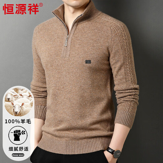Hengyuanxiang 100% wool sweater men's zipper turtleneck sweater thickened warm top HJ221 light khaki 175/92A