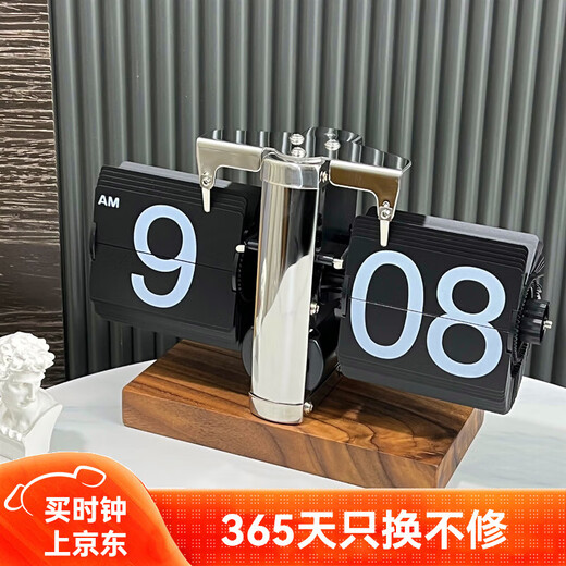 Momen mechanical page-turning clock, automatic page-turning clock, living room clock, retro personalized desktop ornament, clock creative ornament, walnut - black page with white characters 20.7*8.8*14.3cm