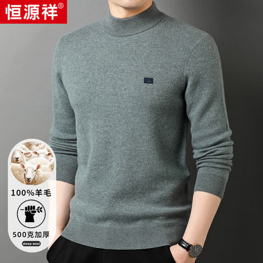 Hengyuanxiang thickened heavyweight 100% wool sweater men's half turtleneck sweater autumn and winter warm and cold-resistant solid color versatile knitted top
