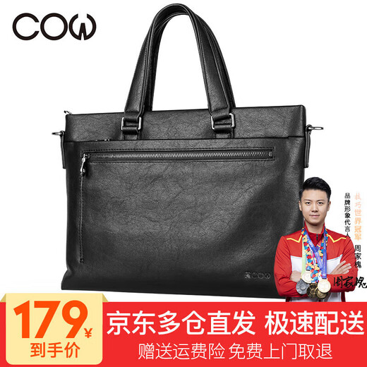 French COW men's bag briefcase men's business laptop bag casual shoulder crossbody travel backpack C-8616 briefcase black