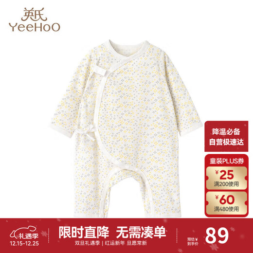 YEEHOO newborn clothes, baby clothes, baby onesies, 3-6 months onesies, baby clothes