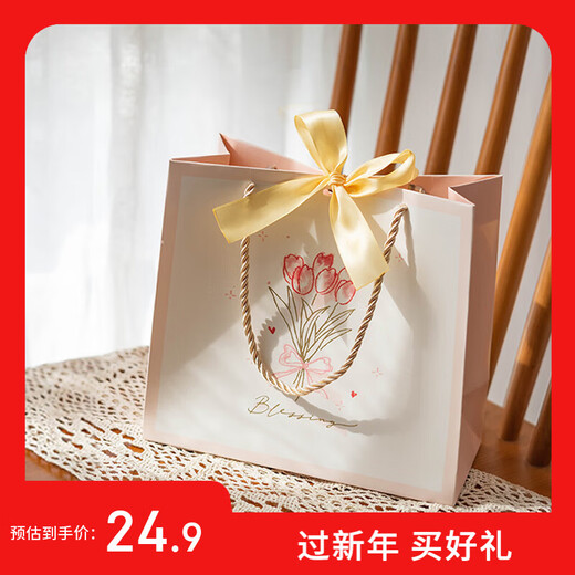 花点馨意礼品袋手提袋大号生日礼物袋节日送礼打包装袋 祝福大号3个装4038