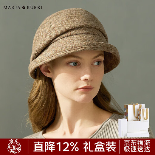 Maria Gucci cold-proof hat back support pile hat to modify the face shape wool blended hat for women leisurely 6QQ150273 coffee
