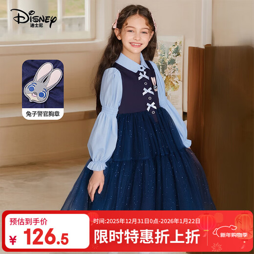 Disney Zootopia Judy Girls Skirt Dress 2025 Autumn New New Arrival Fake Two-piece Dress