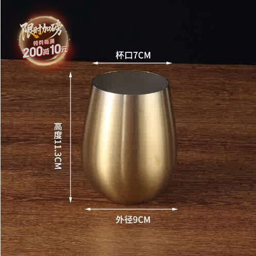 Yusenyi 3 stainless steel beer mouthwash cup 5L cup single layer water cup brushed gold