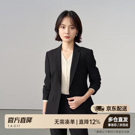 Lady Bird black formal suit for women professional small man interview wear public examination high-end suit jacket