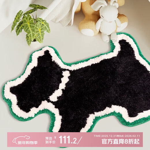 Flash mat cute cartoon puppy special-shaped plush bedroom carpet living room sofa blanket children's blanket room non-slip bedside blanket