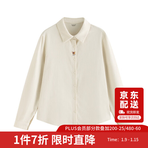 Inman Simple Commuting Long Sleeve Shirt Women's 2025 Autumn Embroidered Casual Corduroy Layer Shirt Beige M