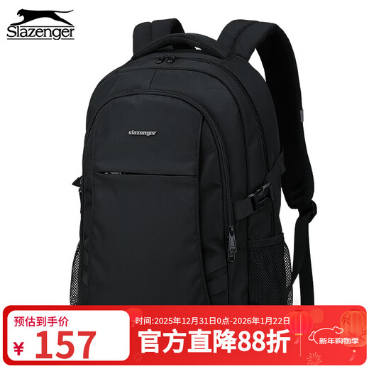 Slazenger men's backpack, middle and high school student school bag, large capacity travel backpack, 16-inch business commuter computer bag