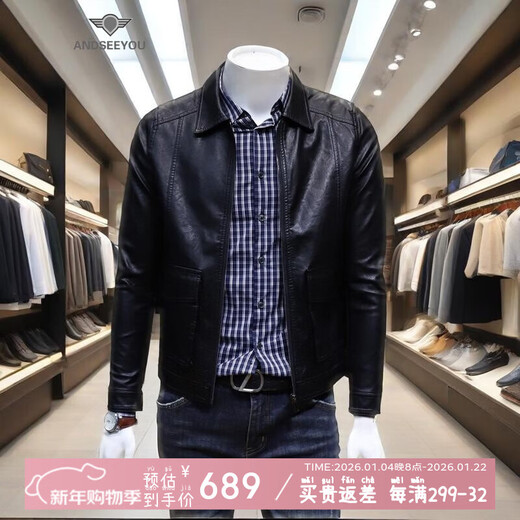 ANDSEEYOU 潮牌男士皮衣 2024秋冬新款英伦风潮流修身青年皮夹克外套男装 QCW-3004-7155款 黑色 2XL