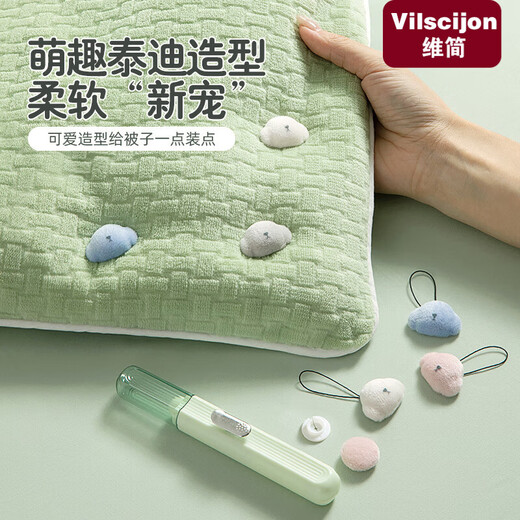 Weijian quilt holder, bed sheet, quilt cover, quilt cover, anti-run positioning buckle, invisible, no needle, no puncture, anti-slip artifact, 8 pieces