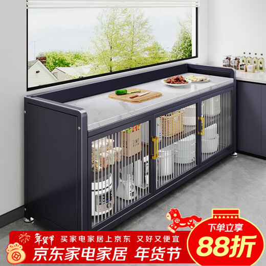 Zhaichunsong slate sideboard kitchen shelf floor-standing cabinet multi-layer wall-mounted integrated storage multi-functional storage cabinet slate countertop 120*40*95 gray | adjustable floor height