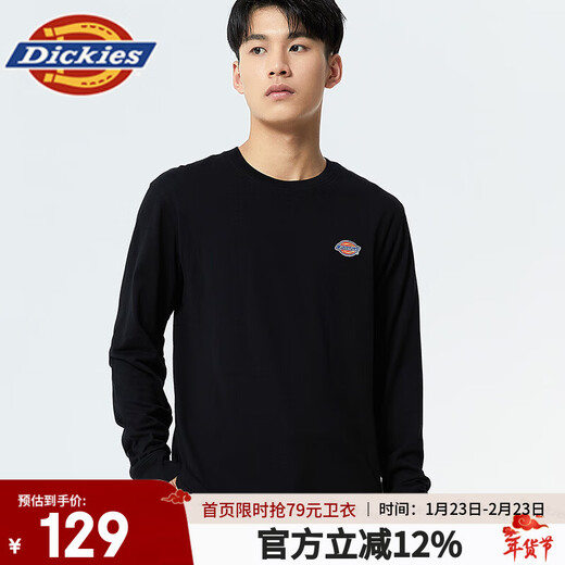 Dickies solid color casual sweatshirt with small logo on the chest, same style sweatshirt for men and women DK010983 Black L