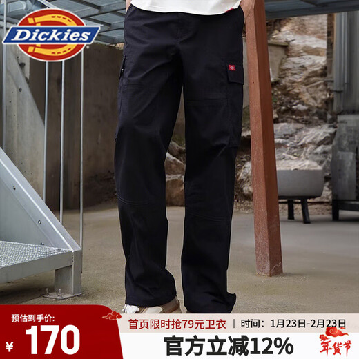 Dickies classic casual and durable overalls DK0A88OK black 32