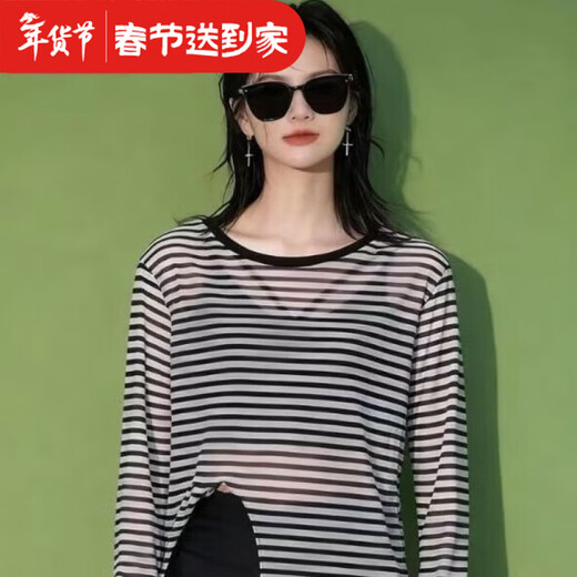 Bo Naling swimsuit women's long-sleeved sunscreen hot spring covering the flesh conservative sports slimming swimsuit equipment beach swimsuit set striped swimsuit three-piece set one size 80-120Jin Jin is equal to 0.5 kg