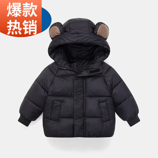 Disney children's down jacket 2024 new style short thickened cotton jacket for boys and girls, children's baby cartoon warm jacket winter black 100 recommended 90-100cm 1 and a half years old - 2 years old cm