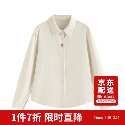 Inman Simple Commuting Long Sleeve Shirt Women's 2026 Autumn Embroidered Casual Corduroy Layer Shirt Beige L