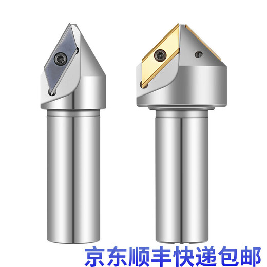 PHYLINA long edge chamfering tool holder ECC3100530 degrees 45 degrees 60 degrees 15 degrees 20 degrees chamfering drill XCET3100 tool holder X 15 ECC31005R*32-130*2T (10-24)