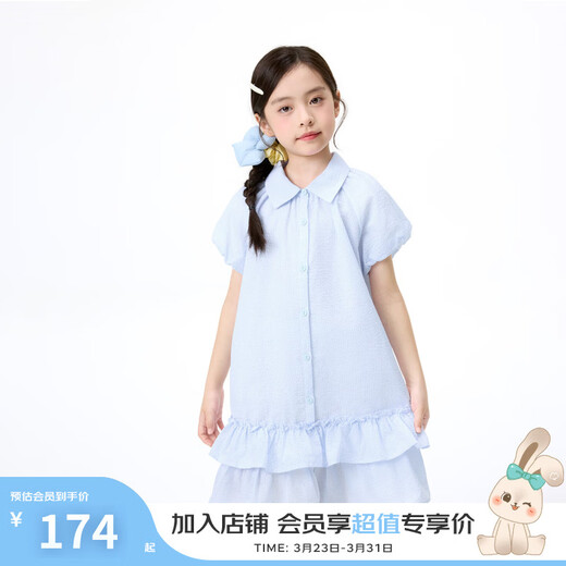 Xiaoyinman children's clothing girls' cute puff sleeve dress 26 mid-summer big children's shirt lapel comfortable casual skirt
