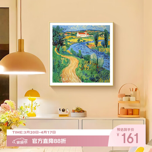 Mao Jiujiang Pastoral Living Room Bedroom Sofa Single Corridor Scenery Natural Decorative Painting Hanging Art Frame Mural