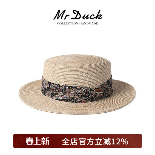 Mr DUCK Light Luxury Grade Imported Philippines Ultra-Lightweight Breathable Natural Linen French Flat Top Hat Large and Small Head Circumference Hat MS56329-Light Rice (Flat Top Straw Hat) S(52-54cm)
