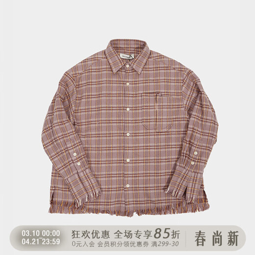 Amicus Animae dirty pink plaid flannel shirt jacket pink (washed and brushed) S