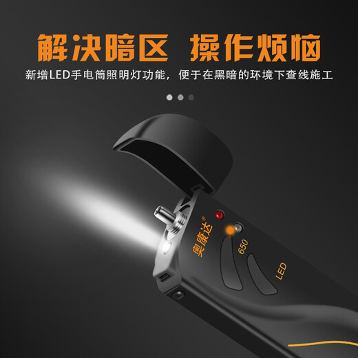 Okonda Rotlichtstift optische Glasfaser -Lichtstift 5/10/15mw Rotlicht Quelle Faserfehler Rotlichtpenstpenst tragbarer Mini -Faser -Lade -Ladungsmodell 12050 30 km
