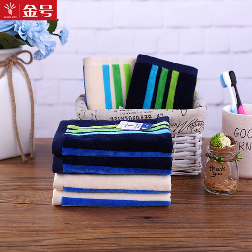 Gold size pure cotton men's business color striped face wash towel, cut velvet style, couple's home use for adults and children, face wash towel, sweat-proof towel, soft, water-absorbent, thick and durable, 36*36CM, blue