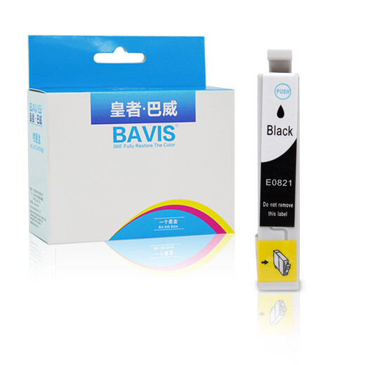 BAWEI T0821 CARTRIDGES À L'ENK POUR EPSON RX690 TX720WD TX800FW IMPRIMER TX820 CARTRIDGES À L'ENK T0821-826 CARTRIDGES À CARTRIDGES À CARTRIDGES DE SIX couleurs