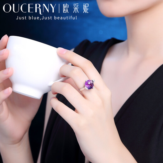 Ouchini Colorful Amethyst Ring 18K Gold Inlaid Diamond Gemstone Ring Colorful Ring (Ship in Stock) 14 Circles