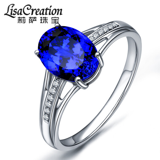 Lescreation Lisa Jewelry 1.9 carat natural diamond tanzanite colored gem ring white 18K gold blue gemstone 1.9 carat tanzanite ring 4A grade