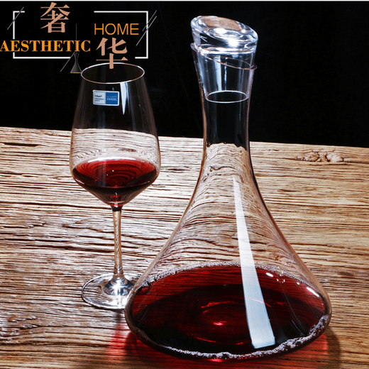KBOX European-style fast household red wine decanter crystal glass wine divider wine pourer wine jug slant mouth with lid decanter * decanter brush 1800ml