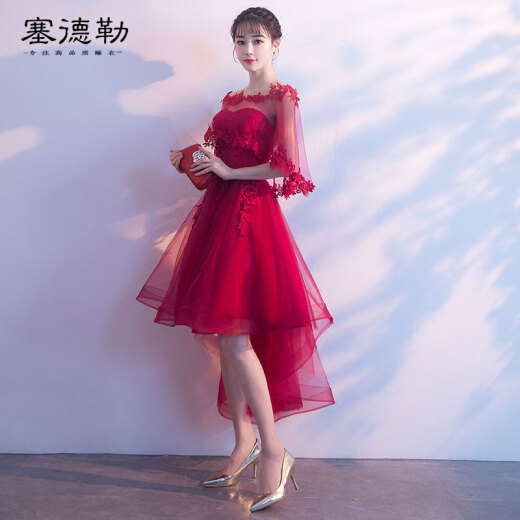 Seidler Toast Wear Bridal 2024 New Wedding Red Short Dress Banquet Evening Dress Female Small Dress Long Burgundy S