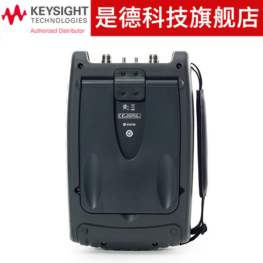 是德科技（KEYSIGHT）N99X系列手持式射频分析仪 综合频谱分析仪4G-26.5G N9925A(9Ghz）