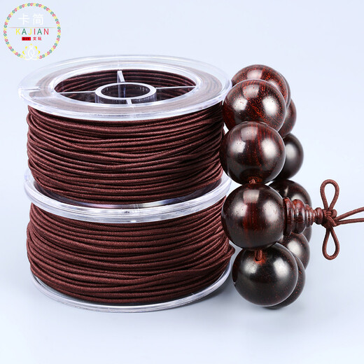 Venas elastic thread elastic thread rubber band thread Wenwan Buddha beads bracelet rope hand string Bodhi bead rope strong and wear-resistant Kajian double box cored wire 0.8 dark brown