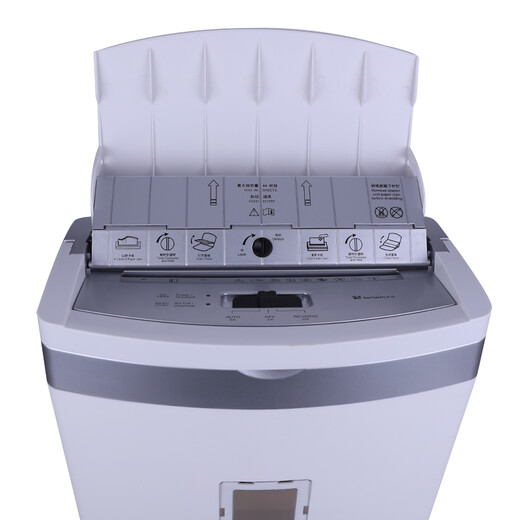 Astronomy (TEN-WIN)9004 Paper Shredder Office and Home Electric High Power Automatic Paper Feed Confidential Granular Commercial Document Shredder Level 5 Confidential