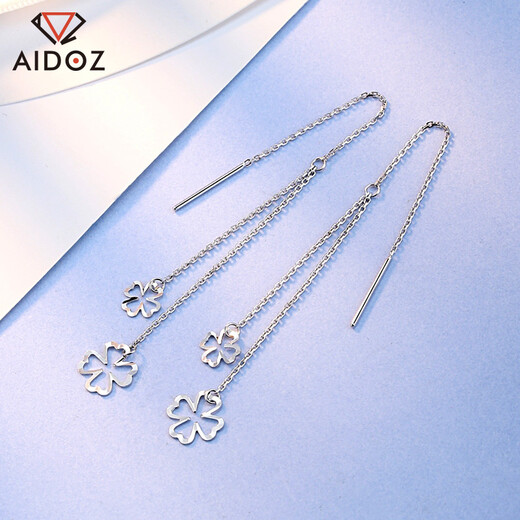 Aido Diamond PT950 platinum four-leaf clover earrings for women, long platinum earrings, versatile earrings for my wife, about 10cm long, one pair, 1.9-2.1g + delivery certificate + rose gift box