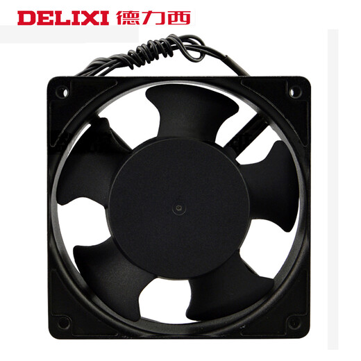DELIXI ELECTRIC axial flow fan 220v industrial cabinet cooling fan 12038 distribution cabinet cooling fan exhaust fan 120*120*38 220V oil-containing