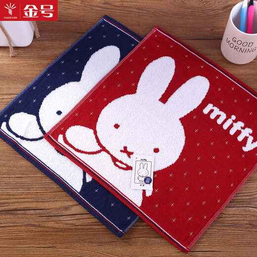 Gold number pure cotton cartoon Miffy rabbit Wu Nian double-layer gauze women's and children's couple face wash towel wipe sweat towel handkerchief towel face wash towel travel square towel soft and absorbent 36*34CM blue