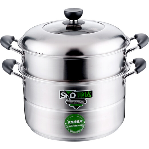 Shunda (SND) combination cover and bottom double-layer multi-purpose pot 304 stainless steel steamer gas stove induction cooker universal 28cm