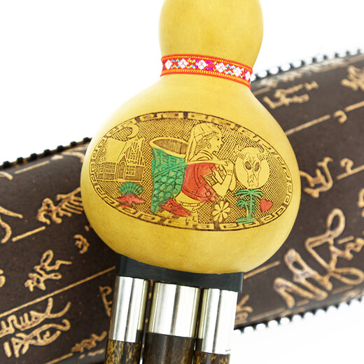 Meidewei Midway Hongtianxia C-Tuning Hulusi Anti-Fall Imitation de caoba Hulusi Hulusi Musical Instrumento de viento Nacional Hulusi C-Tuning Hulusi C-Cuning