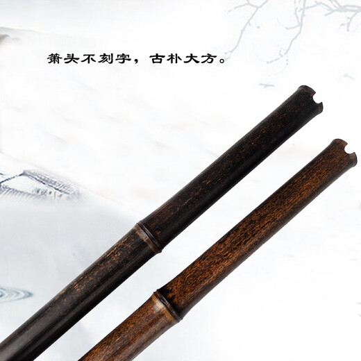 
Mr. Guanzi's professional purple bamboo fine short flute eight hole flute mini Xiao beginner musical instrument with eight hole F adjusting hand