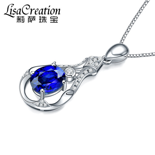Lescreation Lisa Jewelry 1.45 Natural Tanzanite Diamond Pendant White 18K Gold Blue Gemstone South African Diamond Necklace Pendant Colored Treasure 1.45 Carat Tanzanite 5A