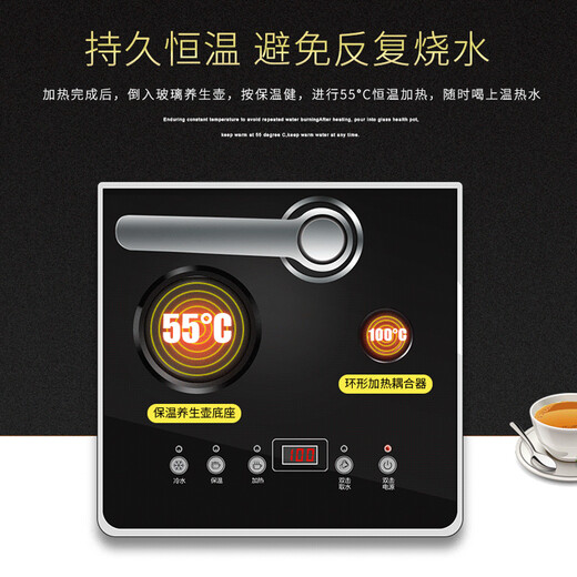 Haier tea bar machine, household water dispenser, hot and cold type, automatic water supply, instant hot vertical refrigeration water dispenser, household 1683, coffee color