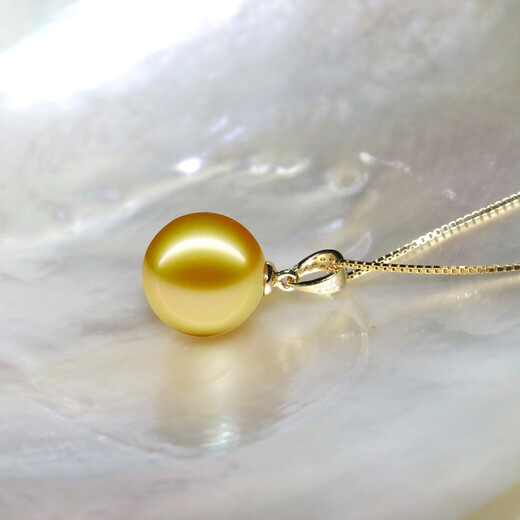 Drops of water form pearls. Nanzhu family Nanyang gold bead pendant 18k gold inlaid with diamonds, gold seawater pearls, light luxury and elegant, gift to mother 9.0-10.0mm