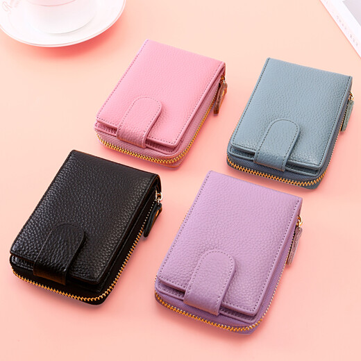 Führerschein für männliche Kartenbeutel koreanischer Stil echter Leder Reißverschluss Frauen Brieftasche Multifunktionslizenz Set Thin Card Bag Rot rot